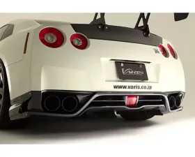 Varis Rear FRP Under Skirt for Nissan GTR R35 2009-2016, Lightweight Body Kit Component