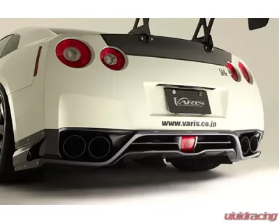 Varis Rear FRP Under Skirt for Nissan GTR R35 2009-2016, Lightweight Body Kit Component - VANI-081