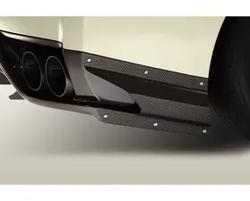 Varis Rear Carbon Under Skirt Option for Nissan GTR R35 '09-'16 - Vertical Fin 4-Piece Set