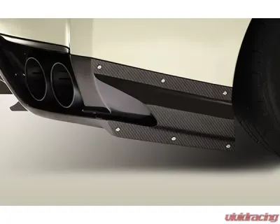 Varis Rear Carbon Under Skirt Option for Nissan GTR R35 '09-'16 - Vertical Fin 4-Piece Set - VANI-083