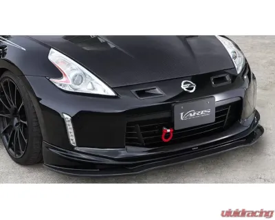 Varis Front Carbon Lip Spoiler Under Lip for 2014-2018 Nissan 370Z Z34 Kouki VANI-091 - VANI-091