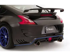 Varis Arising 2 Rear All FRP Bumper for Nissan 370Z Z34 2009-2018