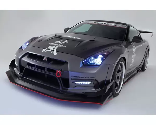Varis Front VSDC Diffuser | Circuit Version Nissan GTR R35 09-16 - VANI-105