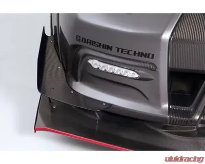 Varis Carbon Circuit Version Big Canard for Nissan GTR R35 2009-2016 - VANI-106