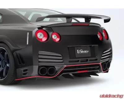 Varis Rear Carbon Bumper for Nissan GTR R35 2009-2016 | DBA | VANI-112 - VANI-112
