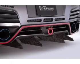 Varis Rear Carbon Under Skirt Option Long Version Vertical Fin 4-Pieces for Nissan GTR R35 09-16
