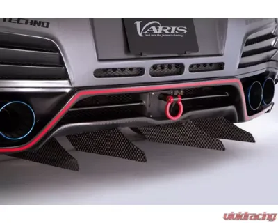 Varis Rear Carbon Under Skirt Option Long Version Vertical Fin 4-Pieces for Nissan GTR R35 09-16 - VANI-114