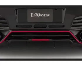 Varis Rear Carbon Under Skirt Option for Nissan GTR R35 2009-2016 - Vertical Fin 4-Pieces