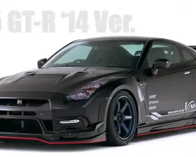 Varis Rear Carbon Under Skirt Side Splitter Fin for Nissan GTR R35 2009-2016