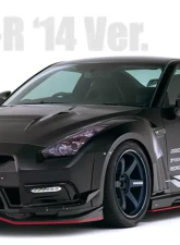 Varis Varis Rear FRP Under Skirt Side Splitter Fin for Nissan GTR R35 2009-2016                                     - VANI-127 - Image 2