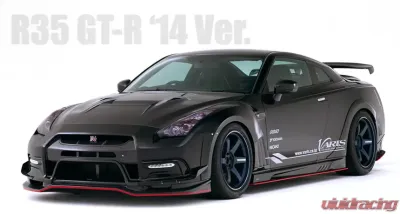Varis Varis Rear FRP Under Skirt Side Splitter Fin for Nissan GTR R35 2009-2016 - VANI-127