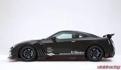 Varis Varis Rear FRP Under Skirt Side Splitter Fin for Nissan GTR R35 2009-2016 - VANI-127
