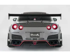 Varis Kamikaze-R Carbon Underspoiler Center Louver & Side Duct Fin Set for Nissan GT-R R35 2009-2016