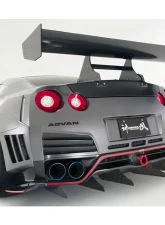 Varis Kamikaze-R Carbon Underspoiler Center Louver & Side Duct Fin Set for Nissan GT-R R35 2009-2016                                     - VANI-206 - Image 2