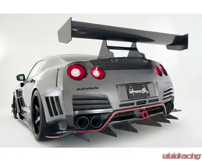 Varis Kamikaze-R Carbon Underspoiler Center Louver & Side Duct Fin Set for Nissan GT-R R35 2009-2016 - VANI-206