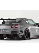 Varis Kamikaze-R Carbon Underspoiler Center Louver & Side Duct Fin Set for Nissan GT-R R35 2009-2016                                     - VANI-206 - Image 3