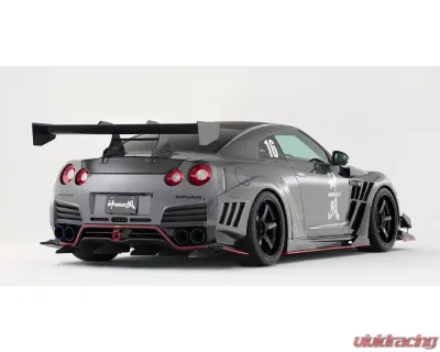 Varis Kamikaze-R Carbon Underspoiler Center Louver & Side Duct Fin Set for Nissan GT-R R35 2009-2016 - VANI-206