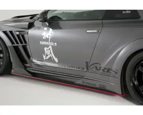 Varis Kamikaze-R Super Sonic Side Skirt Big Carbon Underboard for Nissan GT-R R35 2009-2016