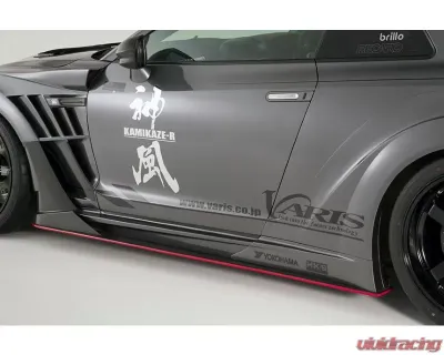 Varis Kamikaze-R Super Sonic Side Skirt Big FRP Underboard for Nissan GT-R R35 2009-2016 - VANI-216