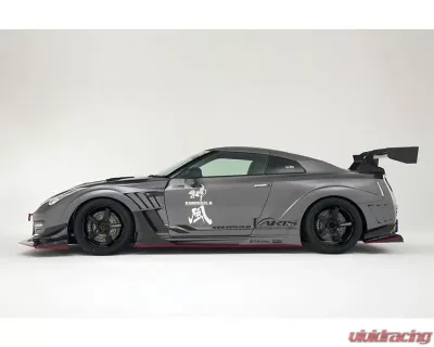 Varis Kamikaze-R Super Sonic Side Skirt Big FRP Underboard for Nissan GT-R R35 2009-2016 - VANI-216