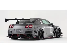 Varis Kamikaze-R Rear Wide Fender-Specific Air Shroud Carbon Nissan GT-R R35 2009-2016