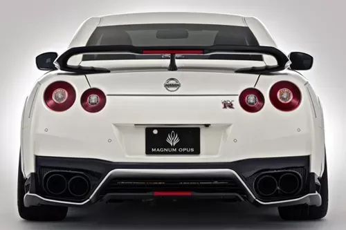 Varis Magnum Opus '18 Version Rear Under Shroud Set Nissan GTR 2017-2021 - VANI-237
