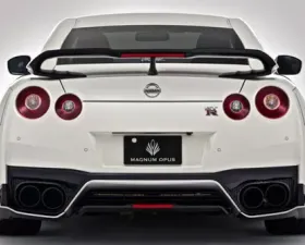 Varis Magnum Opus '18 Version Rear Under Shroud Set for Nissan GTR 2017-2021