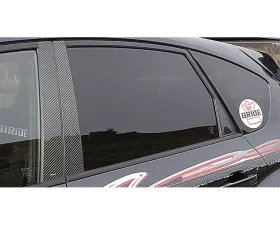 Varis Carbon Pillar Garnish for Subaru STi GRB 2008-2016, VASU-078, Lightweight Design