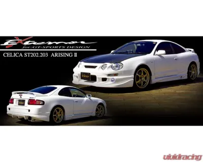 Varis Arising 2 Side Skirts for Toyota Celica ST205 1994-1999, Durable Material - VATO-002