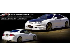 Varis Arising 2 Rear Bumper for Toyota Celica ST205 1994-1999, Lightweight Material