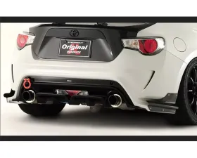 Varis Arising 2 Rear Bumper Carbon Insert for Toyota GT-86 ZN6 2013-2015