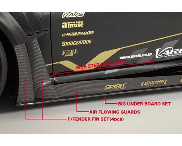Varis FRP Wide Body | Front Fender Fin Set | 4-Piece Toyota GT-86 ZN6 13-15 - VATO-064