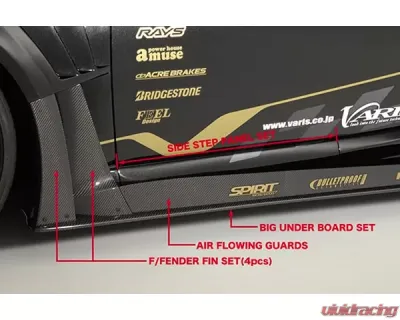 Varis FRP Wide Body Front Fender Fin Set 4-Piece for 2013-2015 Toyota GT-86 ZN6 - VATO-064