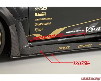 Varis FRP Wide Body Side Step Panel Set for Toyota GT-86 ZN6 2013-2015 - VATO-066
