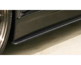Varis Carbon Fiber Under Boards for Subaru STI GRB 2008-2012, Lightweight, Durable