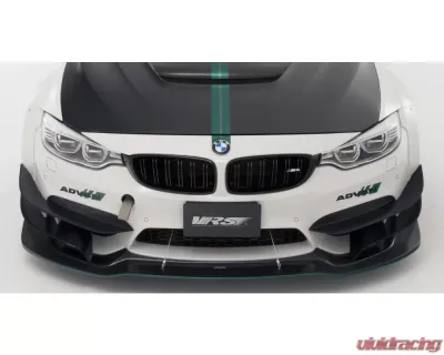 Varis VRS Widebody VSDC Double Canard Set for BMW F82 M4 2014-2019, Lightweight Carbon Fiber - VAB-8210