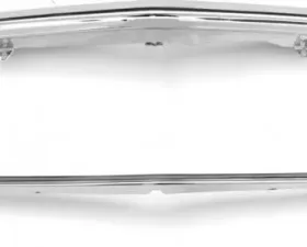 URO Parts Grille Shell Mercedes-Benz Outer