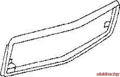 URO Parts Grille Shell Mercedes-Benz Outer - 1078880215