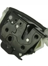 URO Parts Door Latch/Actuator Assembly Audi 80 Front Left 1988                                     - 4F1837015F - Image 2