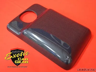 Exotic Car Gear Carbon Fiber Coolant Tank Cover Ferrari 360 - ECG-FER-360CTC