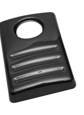 Exotic Car Gear Carbon Fiber No Mount Tabs Coolant Tank Cover Ferrari F430                                     - ECG-FER-430CCN - Image 2