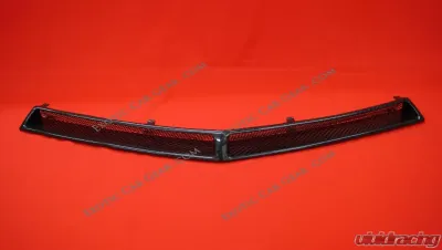 Exotic Car Gear Carbon Fiber Front Center Grill Trim Lamborghini Aventador LP700 - ECG-LAM-AVFG