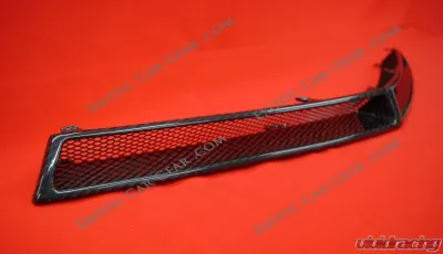Exotic Car Gear Carbon Fiber Front Center Grill Trim Lamborghini Aventador LP700 - ECG-LAM-AVFG