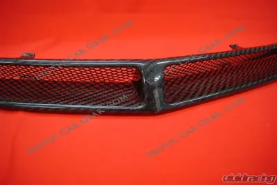 Exotic Car Gear Carbon Fiber Front Center Grill Trim Lamborghini Aventador LP700 - ECG-LAM-AVFG