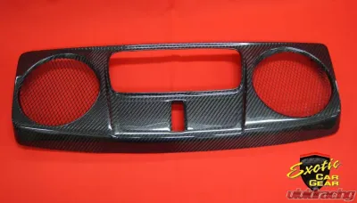 Exotic Car Gear Carbon Fiber Engine Fan Cover Porsche 991 2012+ |  ECG-POR-991EFC