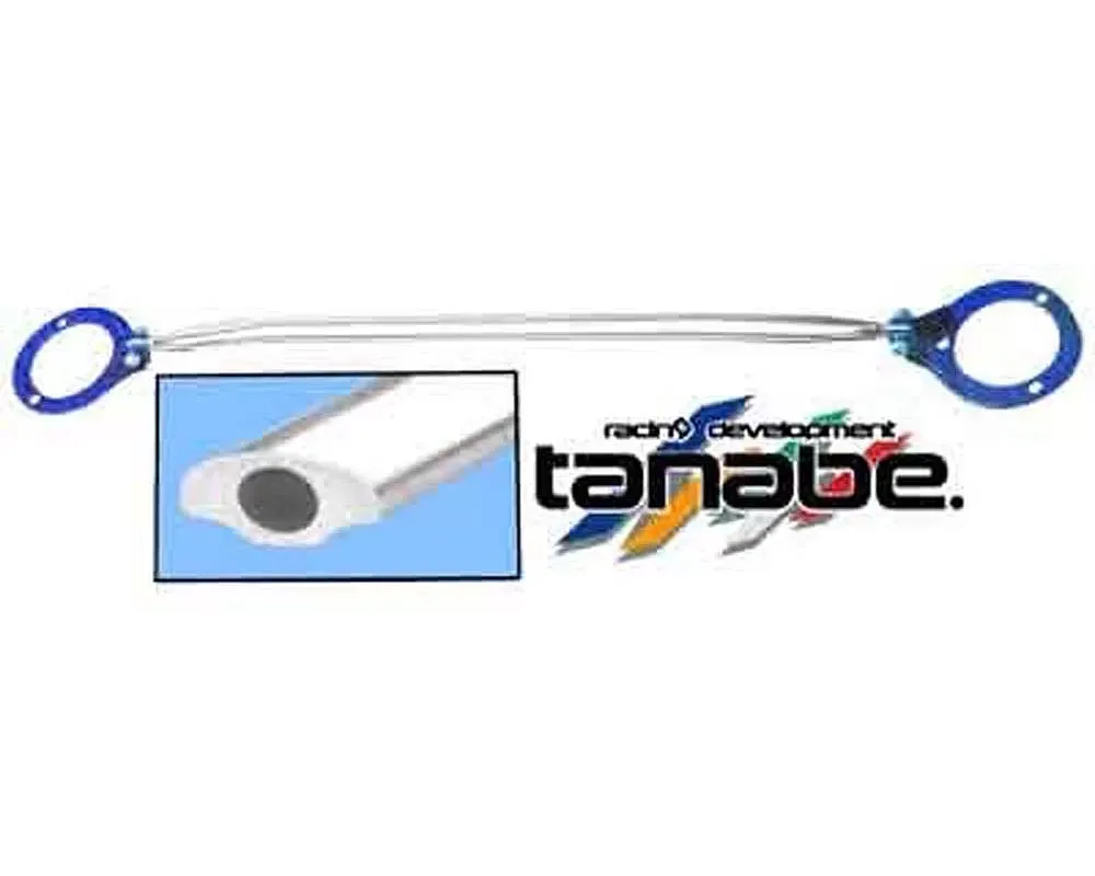 Tanabe Rear Aluminum Strut Bar Toyota Supra 1993-1998 - TTB012R