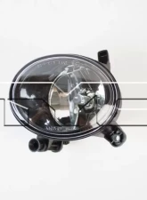 TYC Fog Light Left Audi A4 | A4 allroad | A6 | Q5 | S4 | S6 | SQ5 2009-2017                                     - 19-0648-00 - Image 2