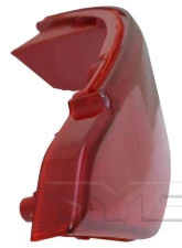 TYC Reflector Light Rear Right Hyundai Tucson 2016-2018                                     - 17-5615-00 - Image 5