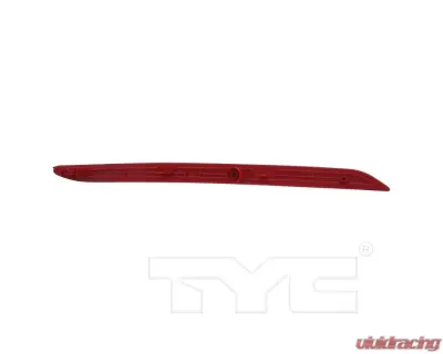 TYC Reflector Light Rear Right Hyundai Elantra 2017-2018 - 17-5677-00