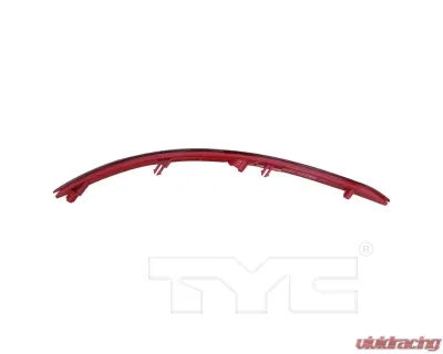 TYC Reflector Light Rear Right Hyundai Elantra 2017-2018 - 17-5677-00